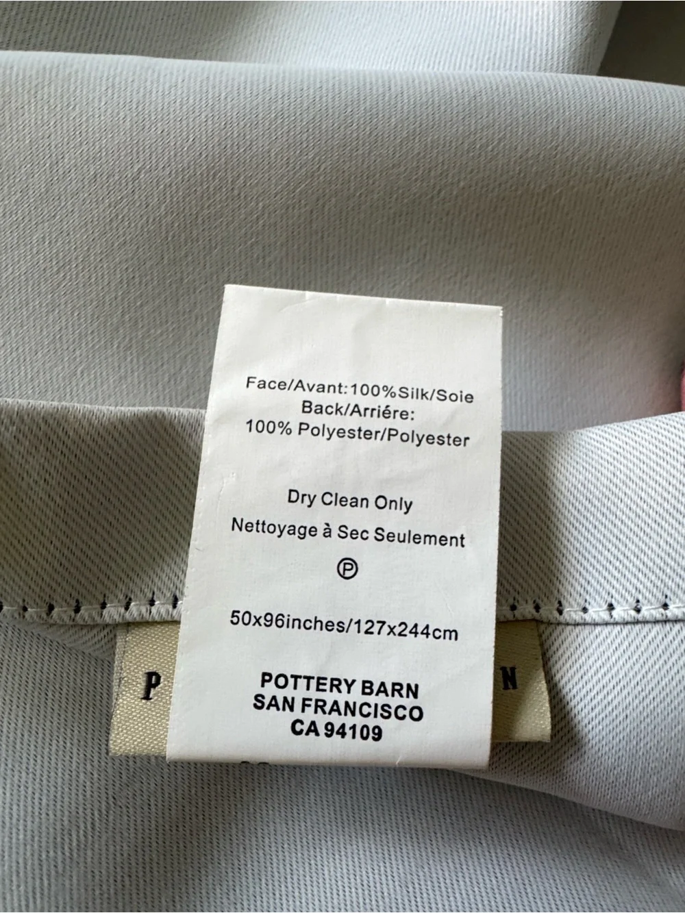 Pottery Barn Scarlett Paisley 100% Silk Lined Curtain Panels Pair 50x90 FLAW